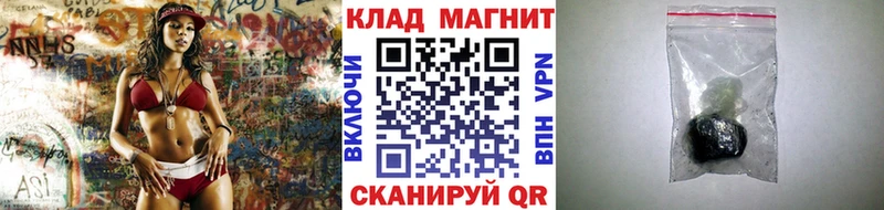 Купить наркотики Балабаново APVP  МЕТАМФЕТАМИН  КОКАИН  ГАШИШ 