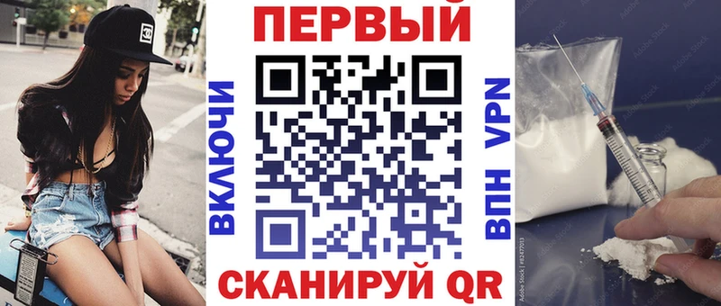 Амфетамин 97% Балабаново