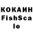 МЕТАДОН кристалл Fr1zZeR