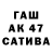 Меф 4 MMC Natka F