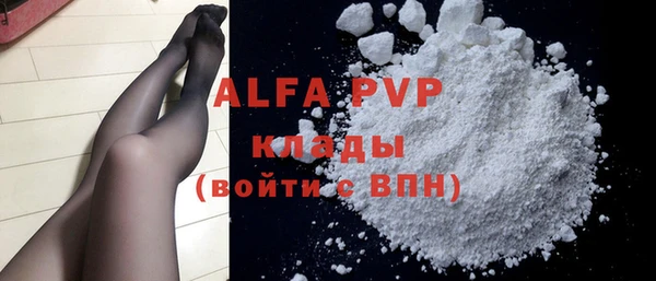 твердый Балахна