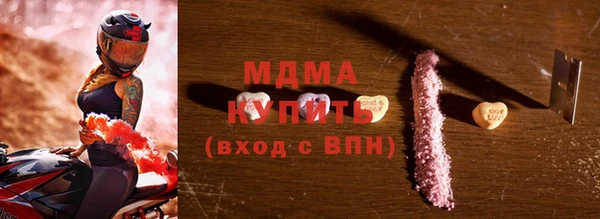 твердый Балахна