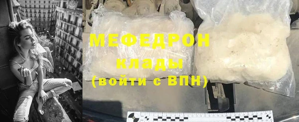 таблы Балабаново