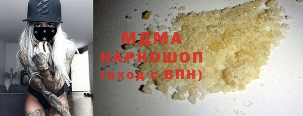 прущий лед Баксан