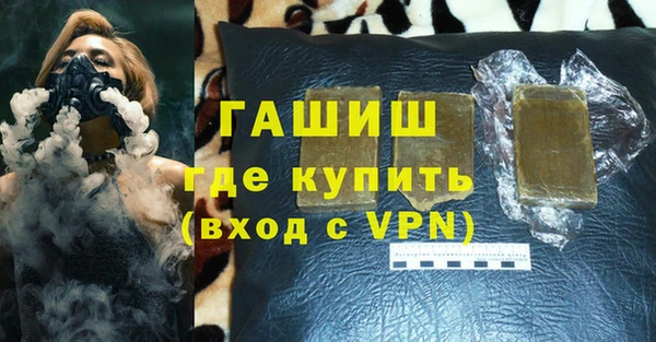 таблы Балабаново