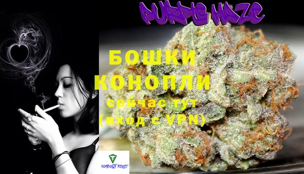 прущий лед Баксан