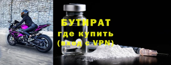 твердый Балахна