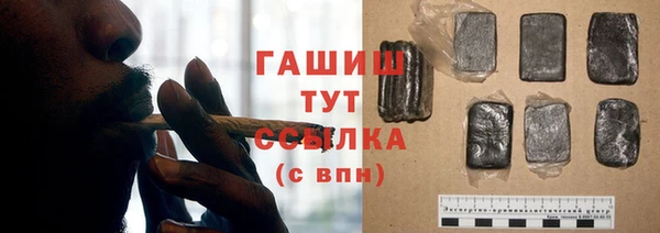 прущий лед Баксан