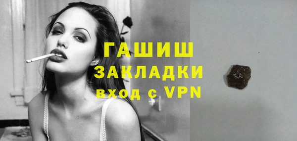 твердый Балахна