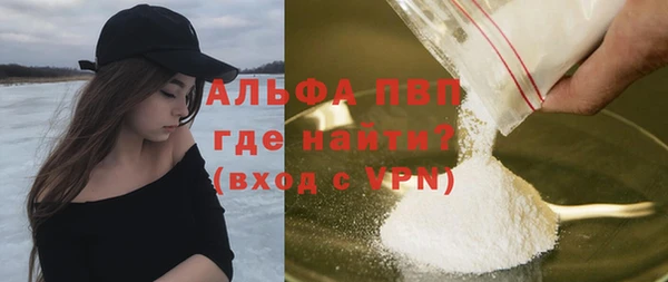 твердый Балахна