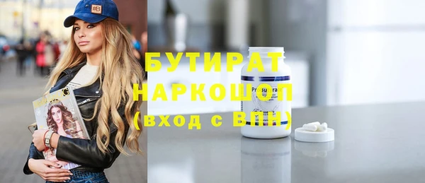 твердый Балахна