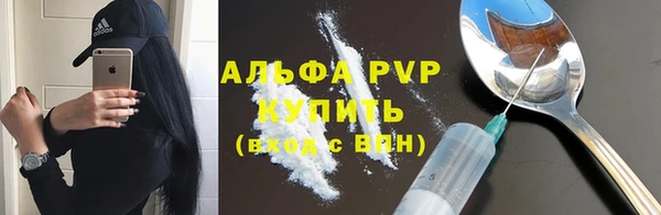 прущий лед Баксан