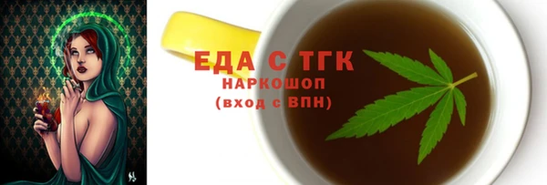 твердый Балахна