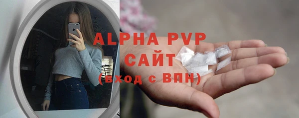 твердый Балахна
