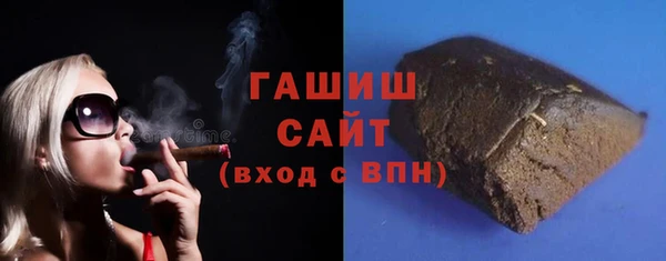 прущий лед Баксан
