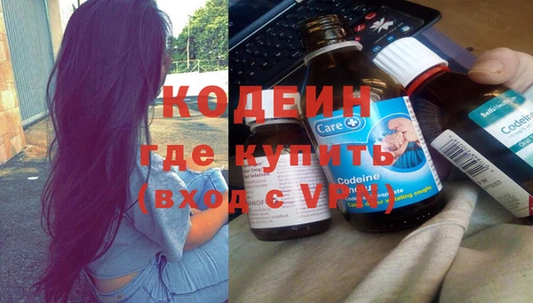 твердый Балахна