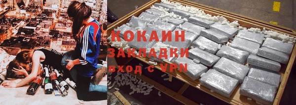 прущий лед Баксан