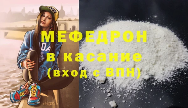 твердый Балахна