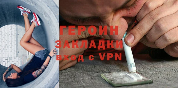 прущий лед Баксан