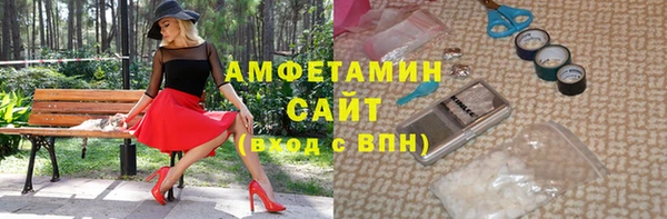 таблы Балабаново