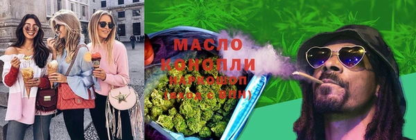 таблы Балабаново
