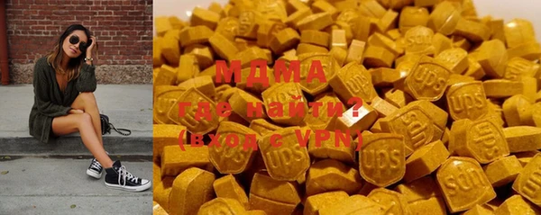 твердый Балахна