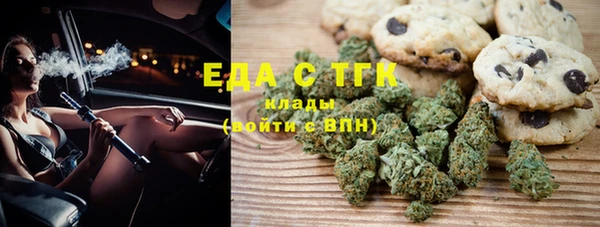 таблы Балабаново
