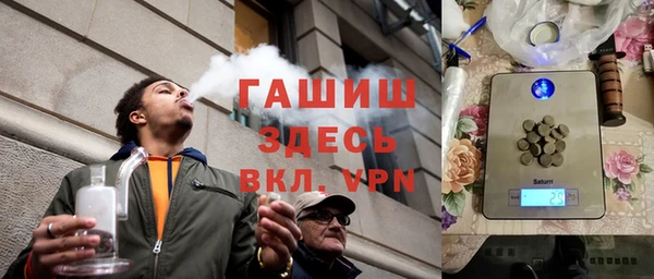 таблы Балабаново