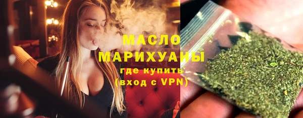 прущий лед Баксан