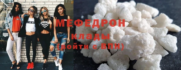 твердый Балахна