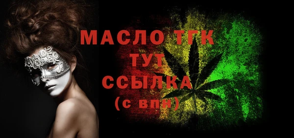 прущий лед Баксан