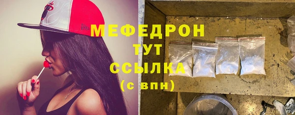 твердый Балахна