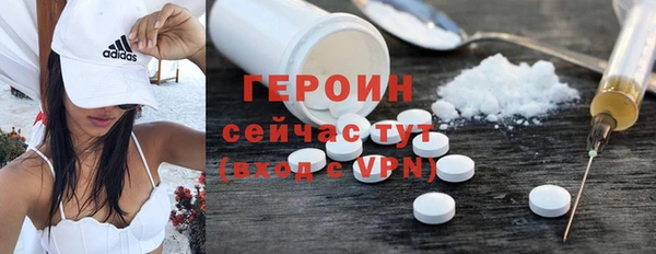 твердый Балахна