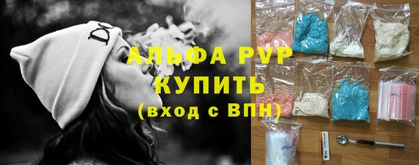 таблы Балабаново