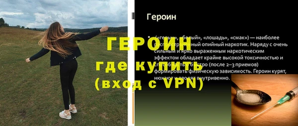твердый Балахна