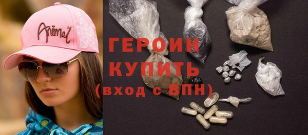 таблы Балабаново