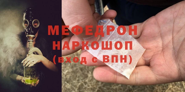 твердый Балахна