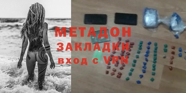 твердый Балахна