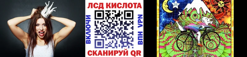 Марки N-bome 1500мкг  хочу   Балабаново 