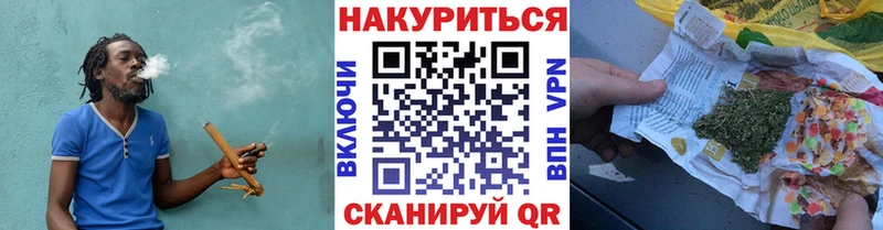 где можно купить наркотик  Балабаново  Бошки Шишки LSD WEED 